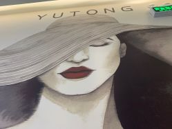 -禹彤绣苑·机器野生眉纹眉