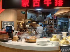 -西贝(枫蓝国际购物中心店)