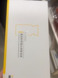 -Yestar宁波艺星整形医院
