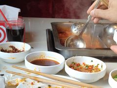 -海底捞火锅(璞丽中心店)