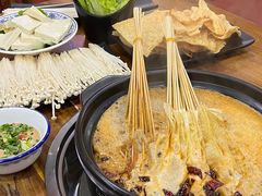-都善和记洛阳涮牛肚(丰产路店)