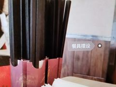-康师傅私房牛肉面(马泉营奥莱店)