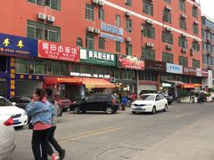 -厦门市蔡塘学校