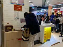 -吉野家(长沙五一广场IFS店)