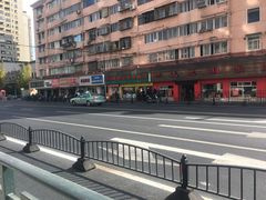-明呈黄鱼面馆(斜土路店)