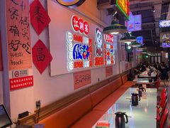 -川正旺江湖菜(三元桥店)