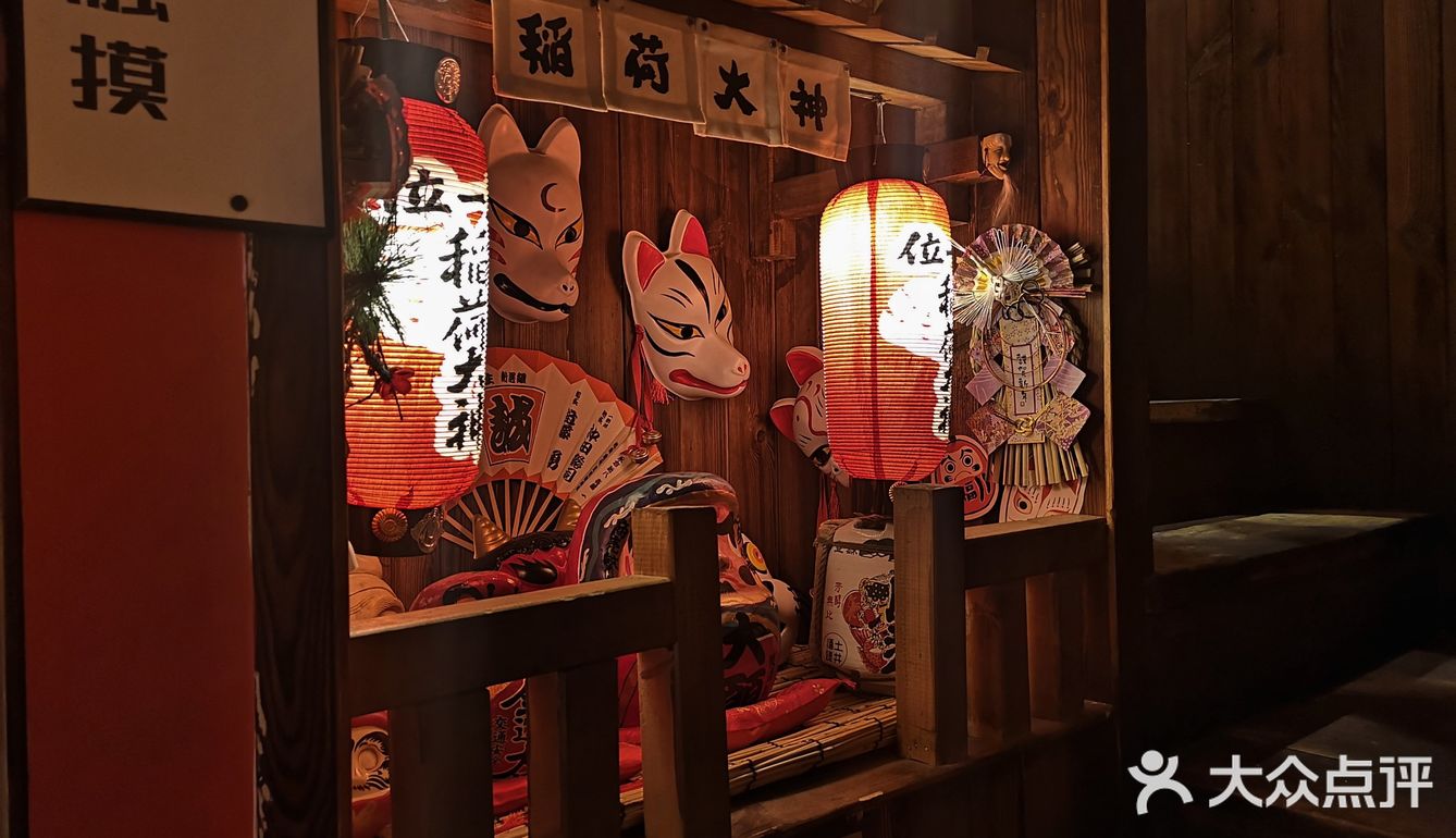 一秒穿越到日本，这家地处市中心的日式烤肉吃货绝不要错过