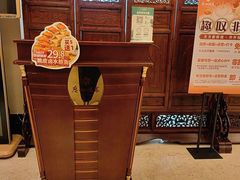 -广州酒家(昌岗地铁站店)