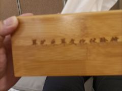 -耳艺采耳·足疗·按摩SPA(东圃店)