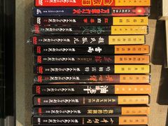 -北京人艺戏剧博物馆