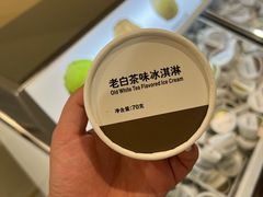 -MUJI无印良品(万象城店)