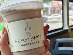 -金家高丽火盆
