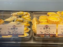 -嘉乐蛋挞王(文明分店)