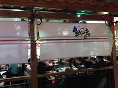门面-左庭右院鲜牛肉火锅(新梅广场店)