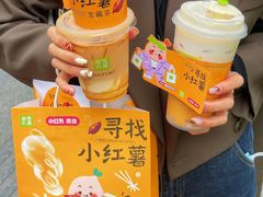 -奈雪的茶(中华广场店)