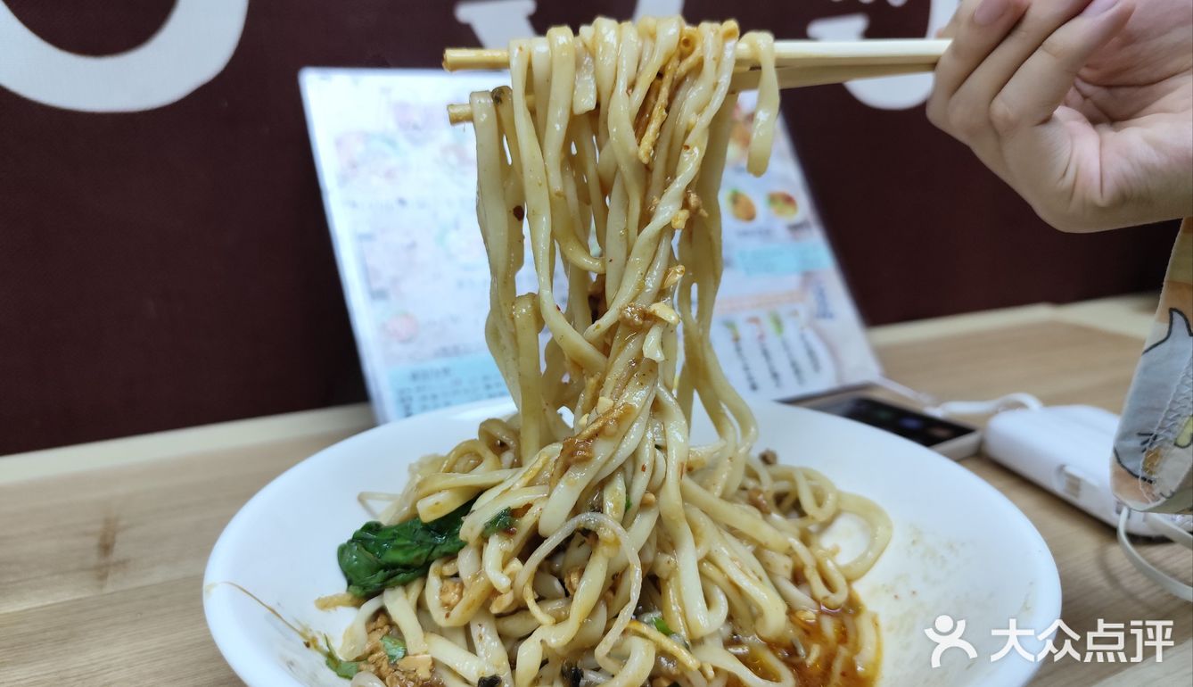马大喜拌粉拌面味道不错