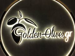-HELLO MUSAE 拾光缪斯餐厅·纯正希腊风味(苏州中心店)