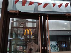 门面-麦当劳(三亚凤凰机场店)