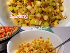 -费大厨辣椒炒肉(黄兴中心广场店)