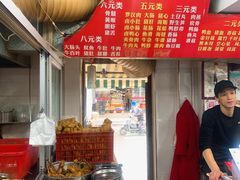 -福屿鲜捞小吃·捞化(福屿总店)