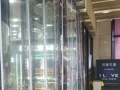 -万达广场(厦门湖里店)