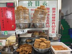 -谭老太正宗柳州螺狮粉(家和花园店)