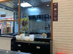 -小杨生煎(乐坊虹井店)