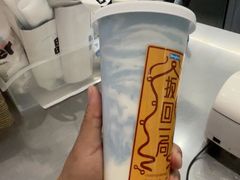 -Blueglass酸奶(华贸购物中心店)
