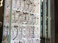 -精益眼镜(建三店)