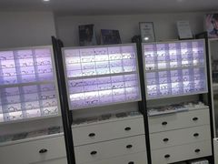 -造寸眼镜·蔡司官方授权店(东门店)