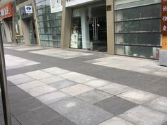 -证大大拇指广场(芳甸路店)