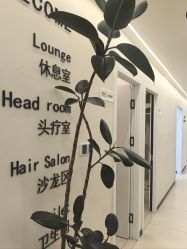 -东方骏美发美容沙龙