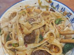 -牛肉块扯面(新华街总店)