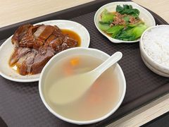 烧鹅饭-鹅最好(南光店)