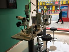 -宝岛眼镜(哈尔滨果戈里店)