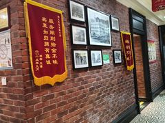 -大鸭梨烤鸭(甘家口店)