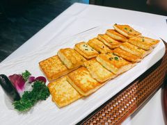 盐烧自磨豆腐-院里寻菜·精致庭院菜(观沙岭店)