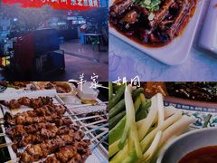 -羊家胡同·龙虾烧烤火锅(龙汇路店)