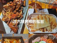 -记忆串城·东北烧烤·小龙虾·大型团建(南油店)