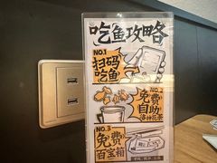 -太二酸菜鱼(浦东正大广场店)