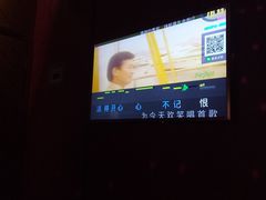 -钱柜音乐会所(罗湖店)