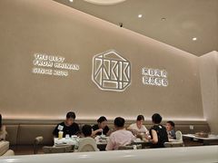 -椰客·海南椰子鸡(四海城黑金店)