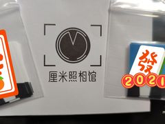 -山人摄影·摄像跟拍·视频拍摄·企业外拍