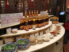 自助调料区-郝富贵火锅