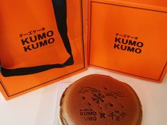 -KUMO KUMO甜品·冰淇淋(深圳壹方城店)