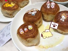牛肉煎包-洪长兴(广西北路店)