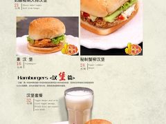 -圆满素食林饭店非遗素食(河西店)