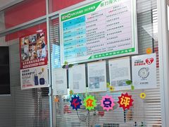 -自然之声助听器·呼吸机(翠微大厦店)