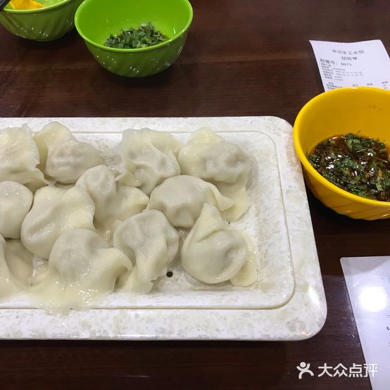 余记手工水饺(苏宁天御广场店)