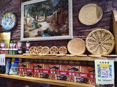 -馕王(西虹路店)